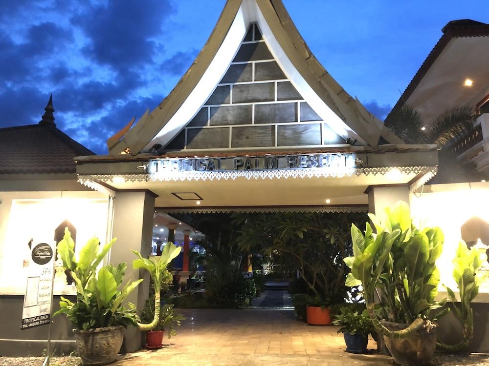 热带棕榈度假村 度假村 3*